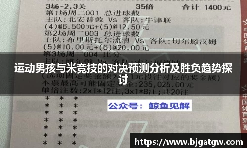 星空·综合体育官方网站