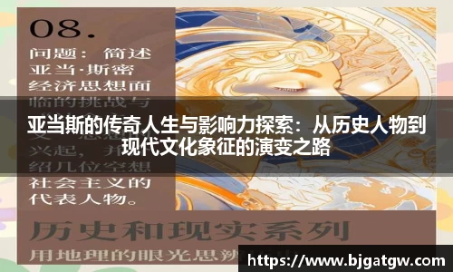 星空·综合体育