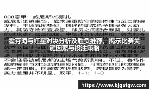 星空·综合体育中国官网