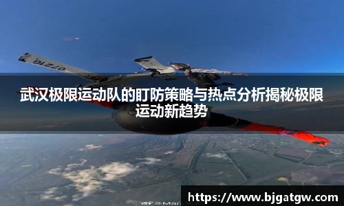 星空·综合体育中国官方网站