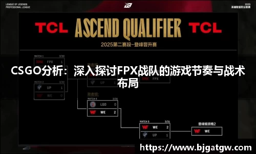 星空·综合体育中国官网