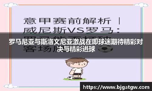 星空·综合体育