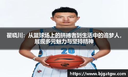 星空·综合体育官方网站