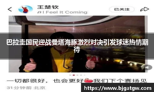 星空·综合体育官方网站