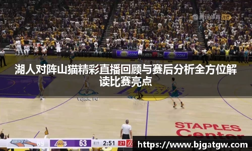 星空·综合体育