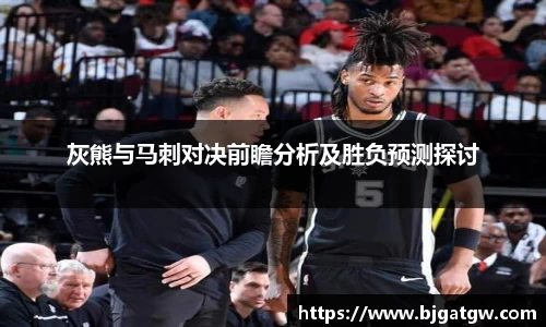 星空·综合体育中国官方网站